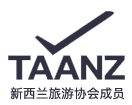 TAANZ member